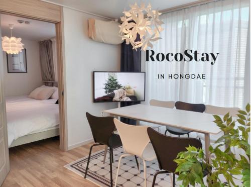 Sangsu-dong Apartamento | 로코스테이 Roco Stay in Hongdae