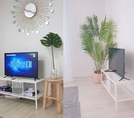 Goyang Apartamento | 이마트 Private Kintex Daehwadong