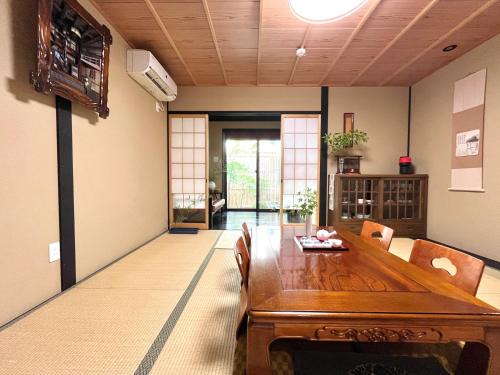 Nagawa Villa | 1-minute walk to Keihan Fushi mi Inari St ation 5-minute walk to Fushi mi Inari T aisha