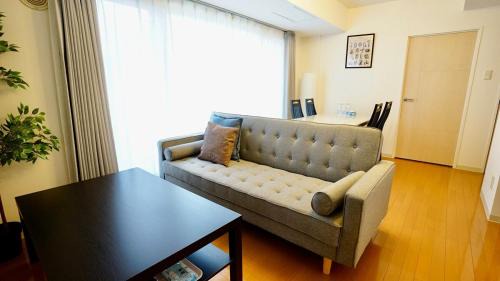 Nakajimakoen Apartamento | 1min to Nakajima Park, max 6 ppl, 2LDK, 2 double bed, 1 sofa bed, Sapporo