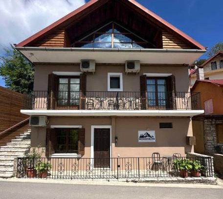 Megalo Chorio Casa | 4 MOUNTAIN HILLS