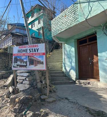 Kalpa Casa | Aarav Homestay