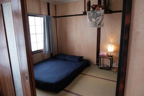 Kamikawa Casa | Ainu lodge