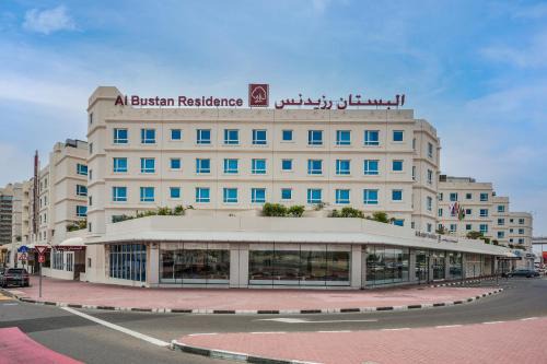 Al Qusais Apartamento | Al Bustan Centre & Residence