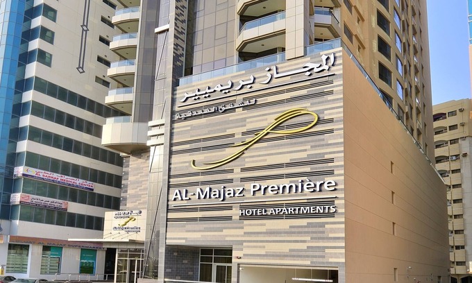 Al Majaz Apartamento | Al Majaz Premiere Hotel Apartment