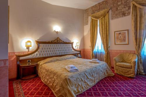 Ioannina Town Centre Hotel | Alexios Luxury Hotel