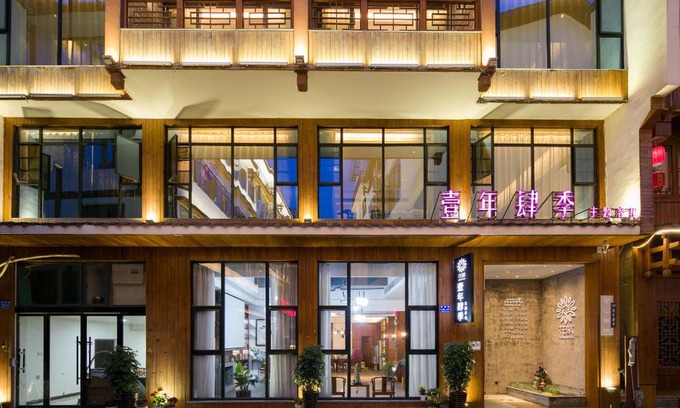 Wulingyuan Casa | All Seasons Lodge Breakfast&Lift&Free Laundry and English Service