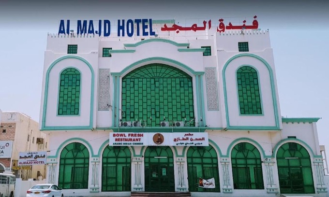 Ibri Hotel | ALMajd Hotel