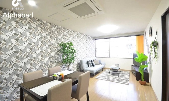 Hyogo Machi Apartamento | Alphabed Takamatsu Hyogomachi 503 Queen Suite - 503 / Takamatsu Kagawa