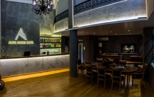 Exarhia Hotel | Alter Athens