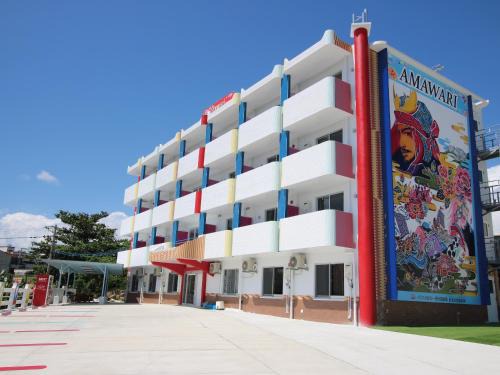 Enobi Apartamento | AMAWARI HOTEL -SEVEN Hotels and Resorts-