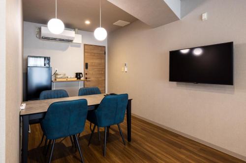 Chikushino Apartamento | AMP FLAT ARCBLISS 2B - Vacation STAY 57408v