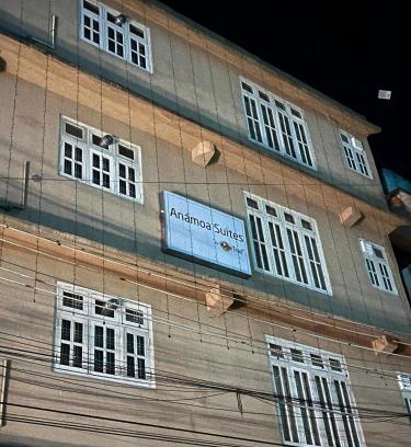 Kohima Apartamento | Anamoa Suites by India Trail Nagaland