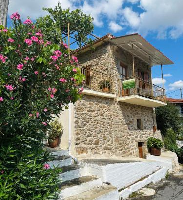 Kastri Casa | Anastasia’s Home