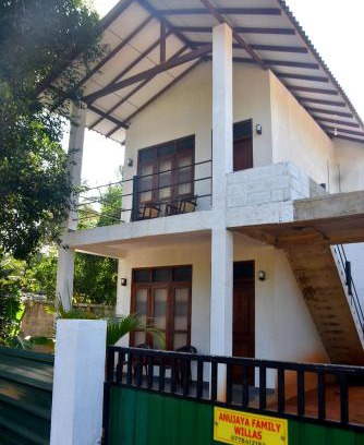 Anuradhapura Casa | Anujaya Family Villas