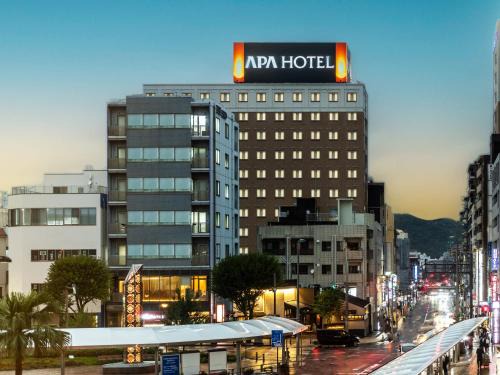 Furusato Onsen Hotel | APA Hotel Kagoshima Chuo Ekimae
