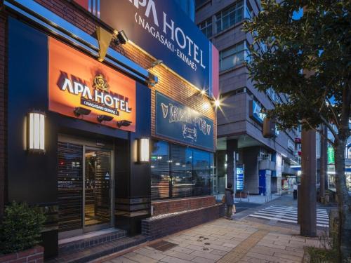 Nagasaki Hotel | APA Hotel Nagasaki Ekimae
