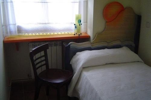 Hontanares Apartamento | APARTAMENTO LAS ERAS