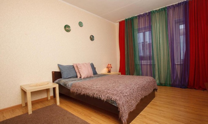 Yekaterinburg Apartamento | Apartment Krylova 27