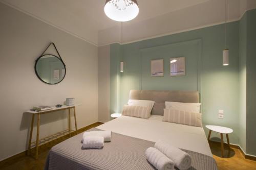 Plaka Apartamento | Apollonos Studio Amalia
