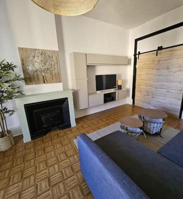 Perralliere Apartamento | Appartement F2 à Villeurbanne