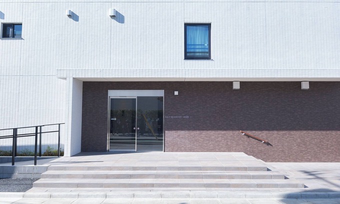 Sangenjaya Apartamento | AQUA RESIDENCE Sangenjaya