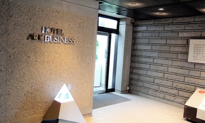 Mito Hotel | ArC LIFESTYLE SPACE & HOTEL