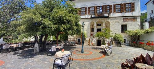 Portaria Hotel | Archontiko Kantartzi