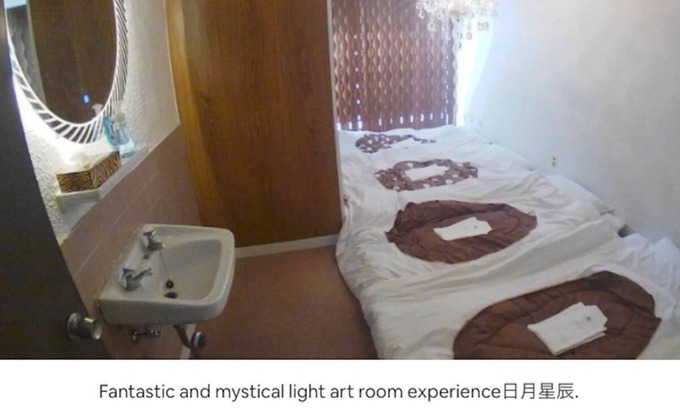 Nishinomaru Cho Casa | Art Setouchi Triennale Hotel 202Art Female only / Takamatsu Kagawa