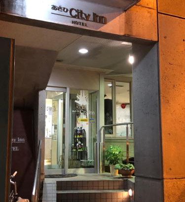 Takaoka Hotel | Asahi City Inn Hotel