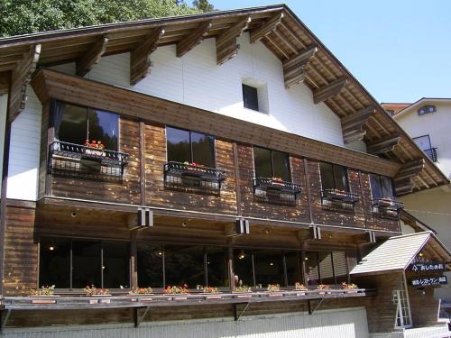 Kawayu Hot Springs Casa | Ashita no Mori