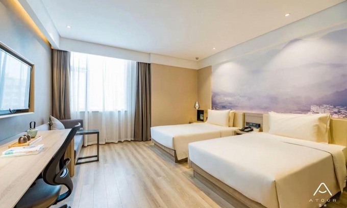 Lanshan District Hotel | Atour Hotel Linyi High Speed Railway Station Yimeng North Road