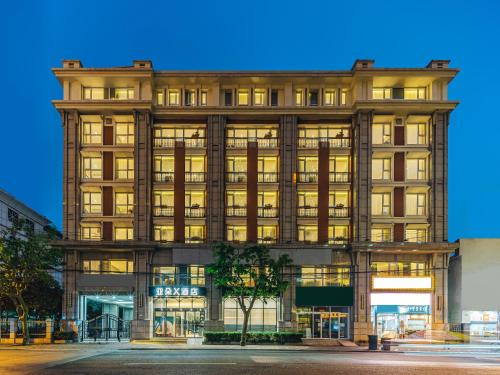 Jing'an Hotel | Atour X Shanghai Jing'an Temple