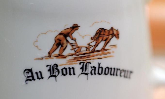 Bray-sur-Seine Hotel | Au Bon Laboureur