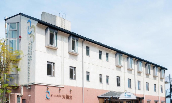 Amanohashidate Hotel | Auberge Amanohashidate