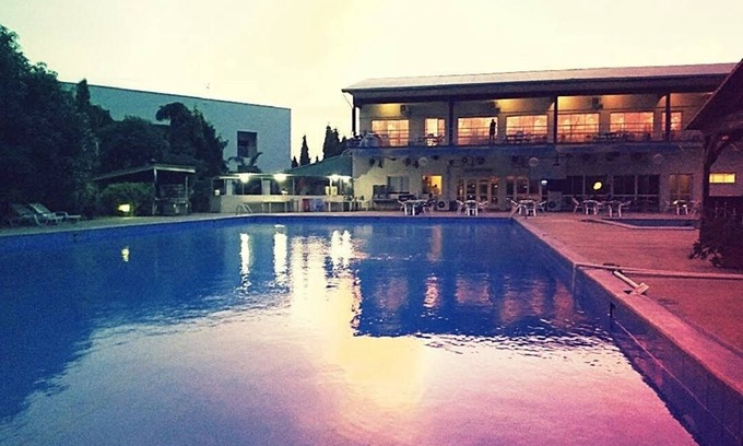 Yola Hotel | AUN Hotel Conference Center & SPA