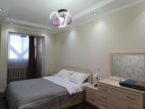Bishkek Apartamento | AURA on Tugolbay ata 67, 89