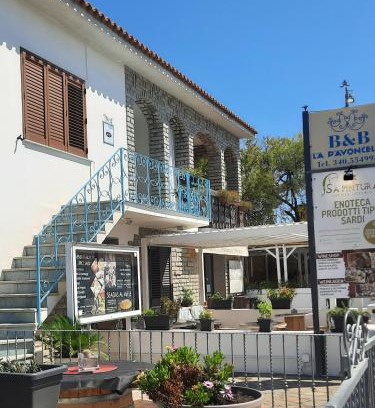 San Teodoro City Centre Casa | B&B La Pavoncella