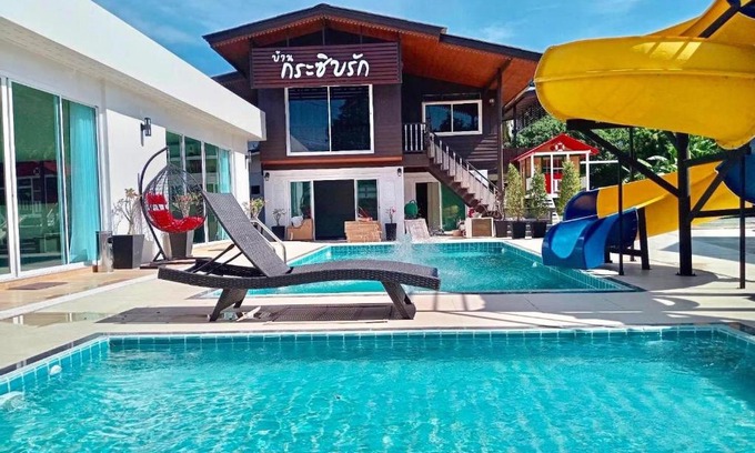 K. Phu Pieng Complejo | Baan Kraziprak บ้านกระซิบรัก
