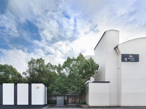 Ureshino Hotel | Bansyoukaku Shikishima