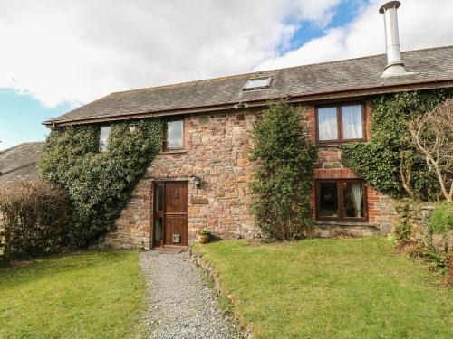 South Molton Casa | Beechcroft Cottage