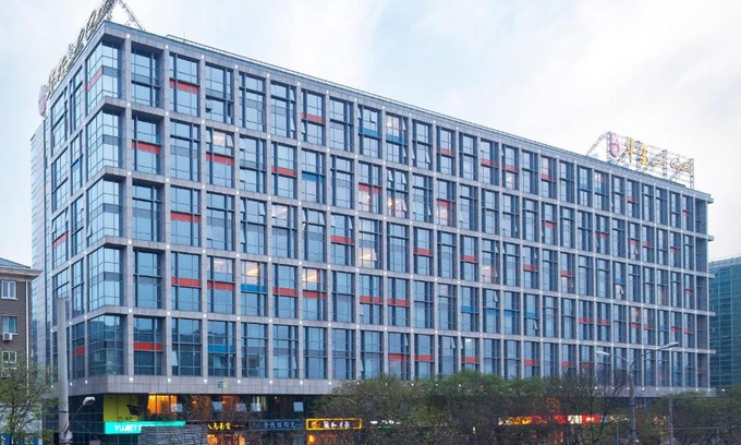 Dongsi Apartamento | Beijing Xinxiang Yayuan Apartment (Wangfujing)