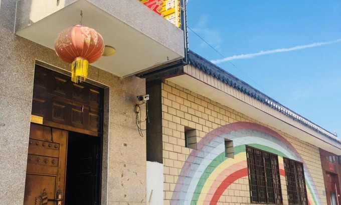 Huairou Casa | Beijing Xiuying Homestay