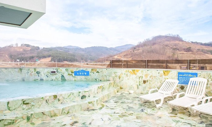 Cheongdo Hotel | Benikea Hotel CheongDo Hot Spring