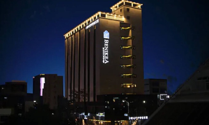 Yangsan Hotel | Benikea Yangsan Hotel