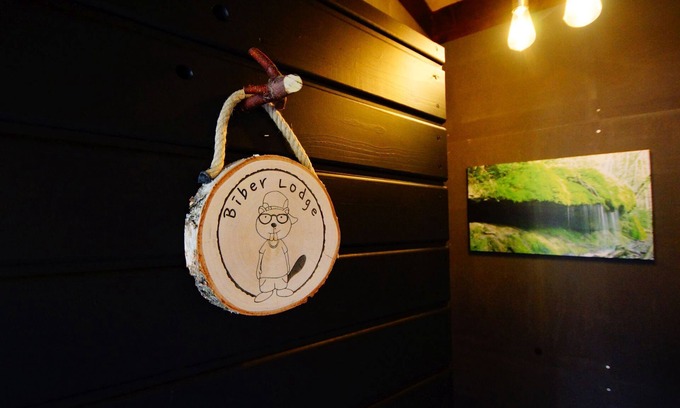 Falkau Apartamento | Biber Lodge Apartments - Hospitality and the Black Forest