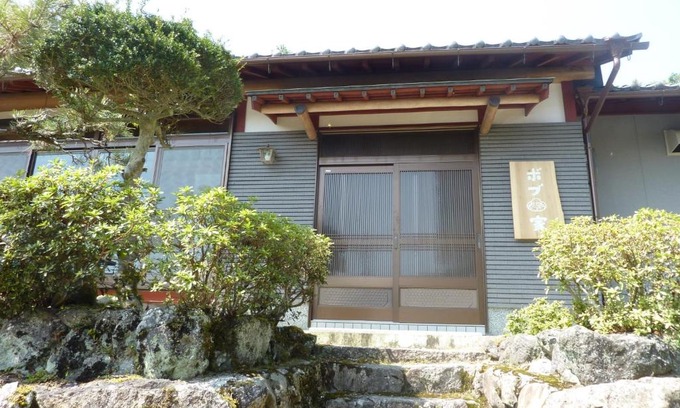 Kameoka Casa | Bob's house - Vacation STAY 42876v