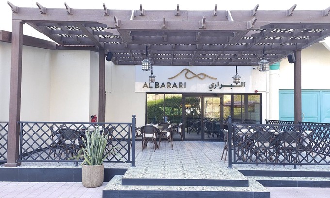 Al-Fujairah Hotel | Boutique Hotel