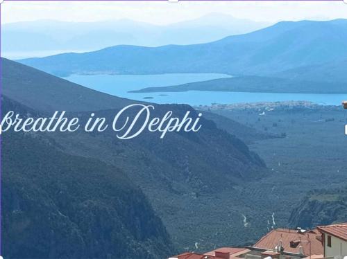 Delfoi Apartamento | Breathe in Delphi - Family Apt with Mountain View