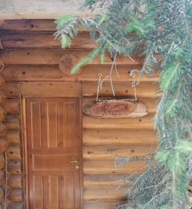 Ciganska Mahala Chalet De Esquí | Brvnare filip